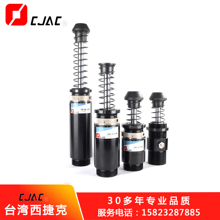 油壓緩沖器怎樣安裝使用？ 