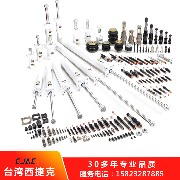 緩沖器清潔注意事項有哪些
