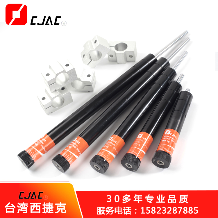 富士康周口科技工業(yè)園成立，精密穩(wěn)速器的作用